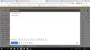 Как написать в письмо в Gmail