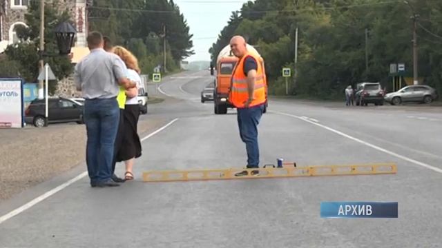 Подрядчики приступили к реализации нацпроекта, ямочному ремонту, исполнению гарантийных обязательст смотреть онлайн