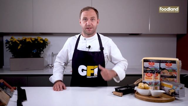 Сыр Раклет - особенности нарезки и рекомендации по употреблению смотреть онлайн