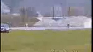 герга