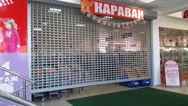 Реал Пласт. Грозный. Решетчатые рольставни. смотреть онлайн