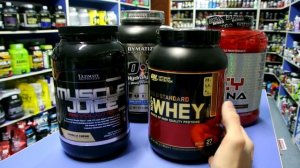 Что лучше ПРОТЕИН или ГЕЙНЕР