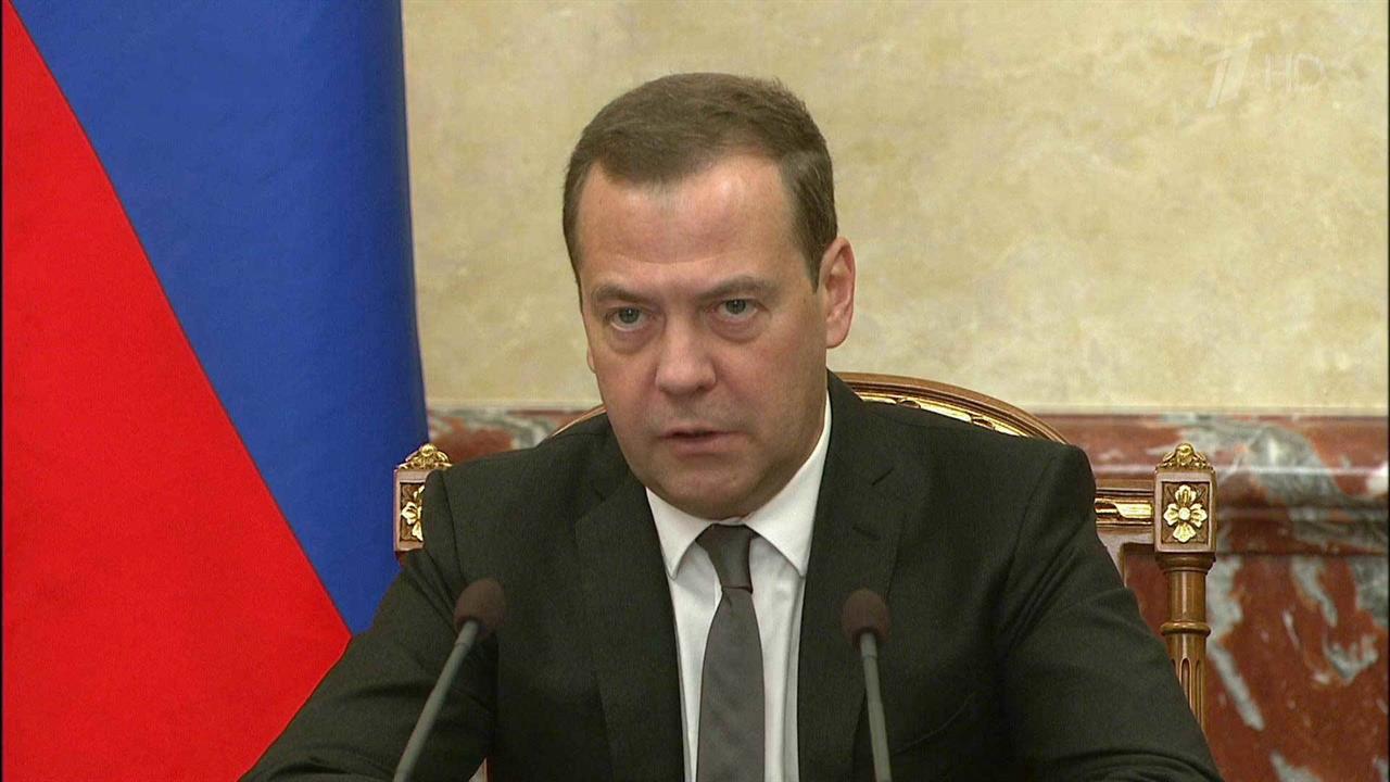 Как будет проходить пенсионная реформа в России