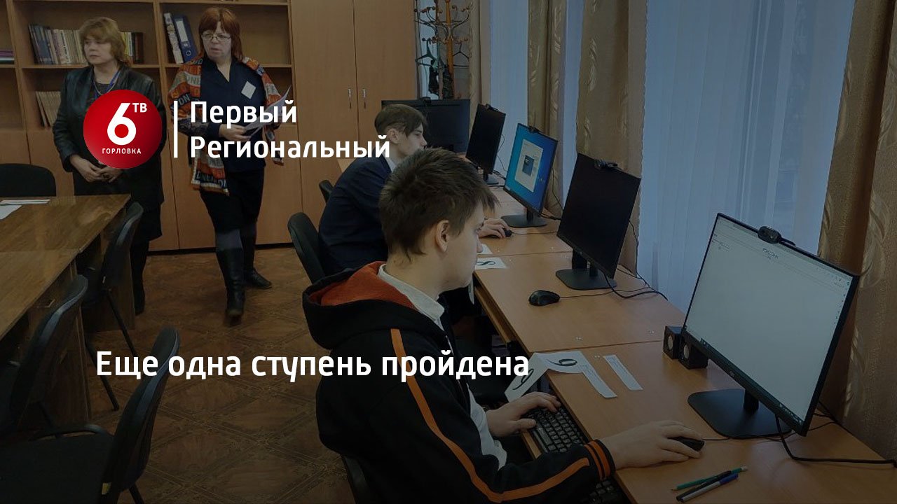 рейтинг российских телеканалов. тв каналы. список каналов. тв каналы. какие тв каналы ушли.