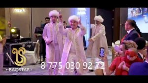 Baqstar Встреча Сватов Жениха и Невесты