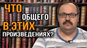 Книги Оскара Уайльда, Михаила Лермонтова, Михаила Булгакова. Фёдор Лисицын