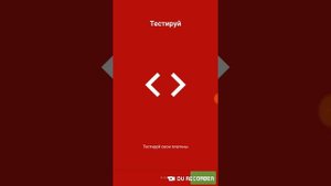 Как создать сервер для майнкрафта на телефоне