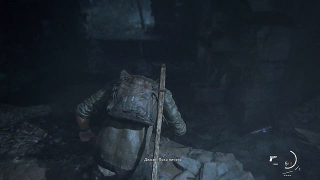 The Last of Us Part 1 (PC) - Часть 2: ДЕВОЧКА С СЮРПРИЗОМ [2K 60FPS]