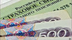 О досрочных пенсиях и перерасчете пенсий работающим пенсионерам