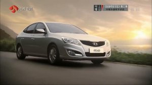 Hyundai Yuedong (Elantra / 新悦动) 2015 commercial (china) 15s