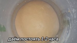 Воздушные кребли на кефире.