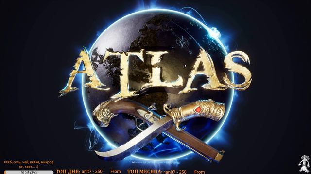 Star Citizen - посмотрим на 200КК "зеленых" в живую смотреть онлайн