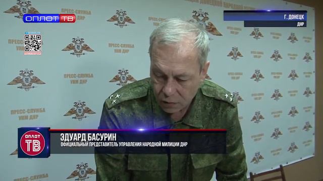 «Главное» на 16.30 от 01.04.2022 смотреть онлайн