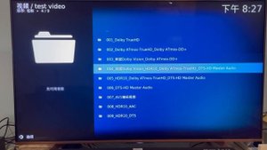 Homatics Box R 4K Plus在kodi下音频解码及源码透传测试