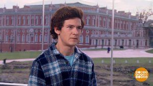 Владислав Тирон - о фильме "Триггер". Доброе утро. Фрагмент выпуска от 26.10.2022