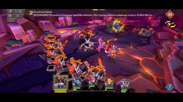 Ограниченное событие - Жажда крови. Стадия 3 - Пламя возрождения. LordsMobile Соревнование