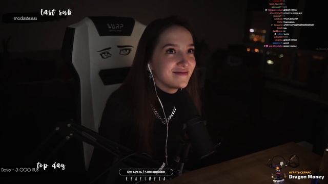 ГЕНСУХА ЛЕТИТ В КИЕВ К ЭВЕЛОНУ?! | ЭВЕЛОН КУПИЛ БИЛЕТЫ ГЕНСУХЕ В УКРАИНУ?! | BUSTER CHILL смотреть онлайн