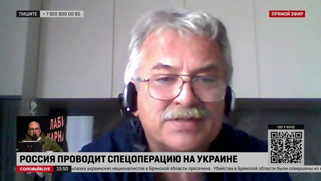 Полковник ФСБ в отставке: закрыть границу Брянской области - значит стрелять из пушки по воробьям