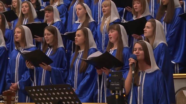 Помилуй меня, Боже / Песня