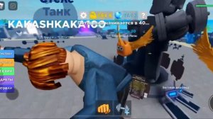 //•КАК СТАТЬ МАЛЕНЬКИМ,В ИГРЕ Muscle Legends???