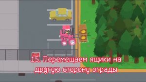 30000 за день?. Туториал как заработать?