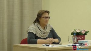 19.01.2020. Токарева Надежда. Эталонные трансляции человека