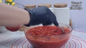 АДЖИКА без варки| Острая аджика для любимого мужа| Аджика для солёной капусты и чимчи. #evadariya