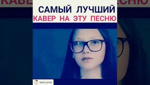 Я так люблю тебя ты мамочка моя все мамы хороши но ты ЛУЧШАЯ???❤❤❤