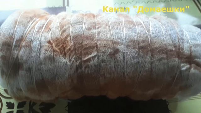 БАСТУРМА из свинины.Праздничное блюдо.Как приготовить бастурму Вяленое мясо.ЛУЧШИЙ РЕЦЕПТ бастурмы смотреть онлайн