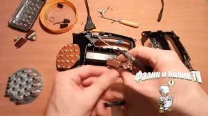 Ремонт. Ручной светодиодный фонарь прожектор.