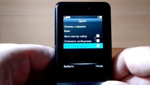 ITEL it5250 дешевый кнопочник с поддержкой java и приятным дизайном