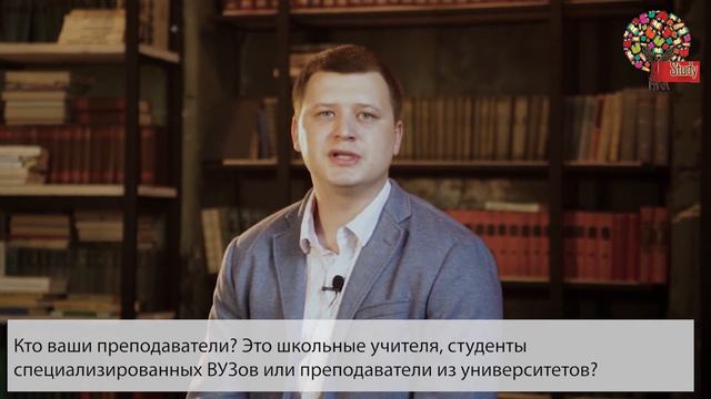 100 баллов по ЕГЭ - это выполнимая задача. Франшиза Study Room. Интервью с основателем