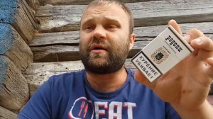 Обзор Родопи