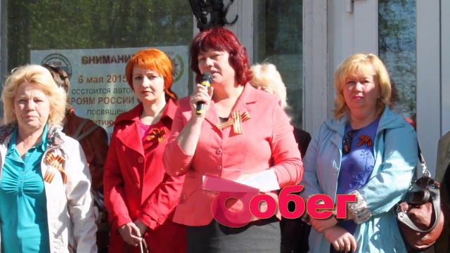 С юбилеем директора смотреть онлайн