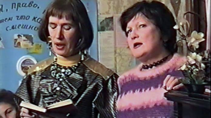 "Астры осенние" (запись 1997 г.). Исполняют Людмила Титова и Лидия Васильева.