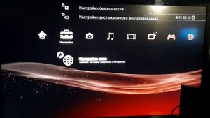 hen 4.87.1  бесплатная прошивка ps3, прошивка своими руками. самому, пошагово, легко, playstation.