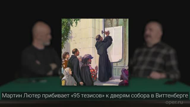 Клим Жуков Про результаты и последствия битвы у Липан где окончатлеьно проиграло гуситское войско