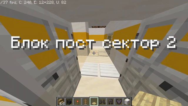 SCP Лаборатория.4 часть. Обзор спавна и Лаборатории. смотреть онлайн