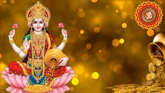 mahalaxmi mantra | siddh laxmi stotram | mahalaxmi stotram | sreem beej | Kuber mantra #navratri