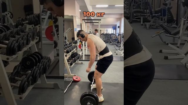 Поднимаю на бицепс с читингом. Спасокукоцкий оценит)  @WillToStrength попробуй) #gym #fitness