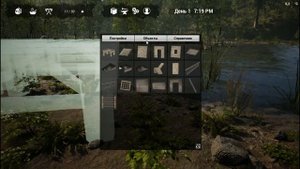 The infected Обзор и прохождение Начало с нуля!!!