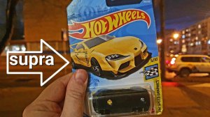 Охота на Hot Wheels Toyota Supra в формате влога (блога). Мне попался Hot Wheels Error!