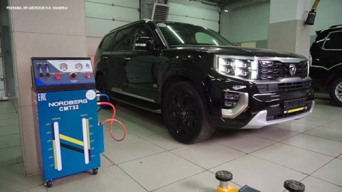 LikeAvto - подбор автомобиля мечты с гарантией