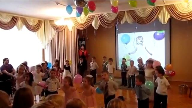 "Танец с шариками " Евтодьевой Аллы смотреть онлайн