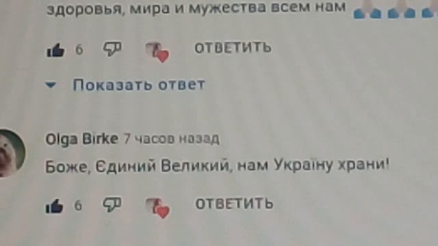 ПЕРВЫЙ ДЕНЬ ВОЙНЫ ПОЛНОМАСШТАБНОЙ - МЫ ВМЕСТЕ И БОЖЕ, СПАСИ НАС 24.02.2022 смотреть онлайн