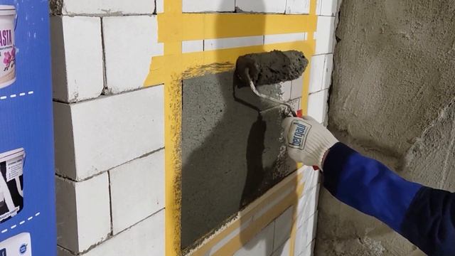 ЧЕМ ГРУНТОВАТЬ ПОД ЦЕМЕНТНУЮ ШТУКАТУРКУ? БЕТОНОКОНТАКТ, НАБРЫЗГ ИЛИ НИЧЕГО? СТРОИТЕЛЬНЫЙ КРАШ-ТЕСТ!