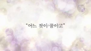 MMV/AMV(Аниме Клип/Клип к манге) - BEAST(Брошенная Императрица)