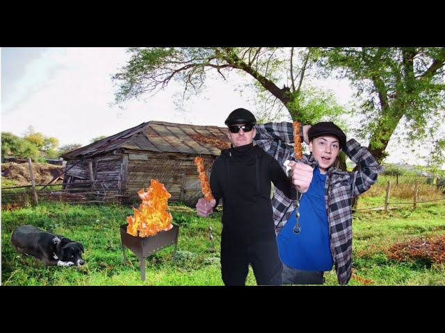 шашлыки