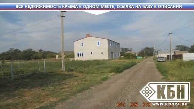 Аренда Дома В Севастополе Нa Живо