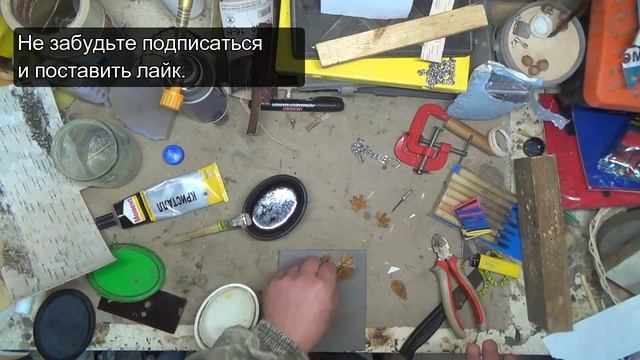 поделки из бересты,подвеска. смотреть онлайн